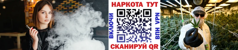 Купить закладку Ленинск-Кузнецкий COCAIN  блэк спрут как зайти  Меф  Гашиш  Каннабис 