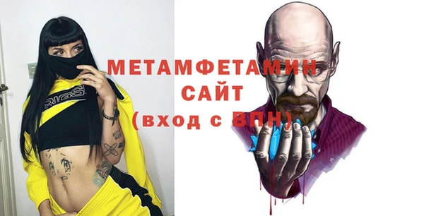 mdma Ростов