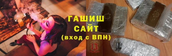 mdma Ростов