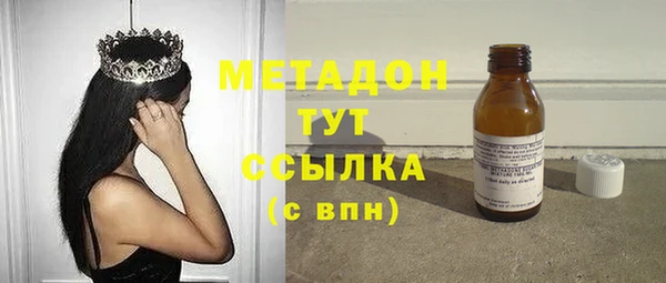 mdma Ростов