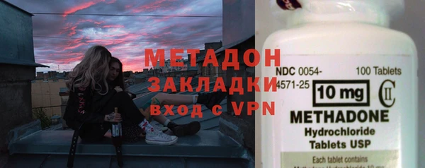 герыч Россошь