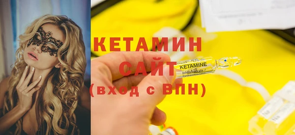 mdma Ростов