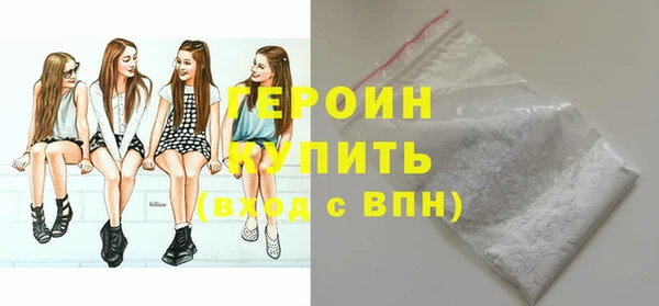 mdma Ростов
