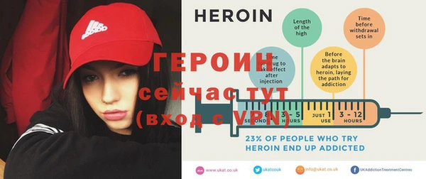 mdma Ростов