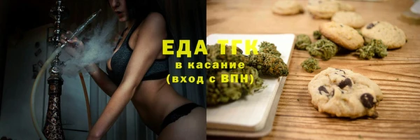 mdma Ростов