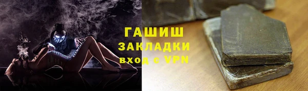 2c-b Данков