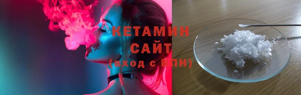 герыч Россошь