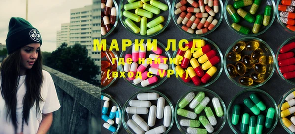 mdma Ростов