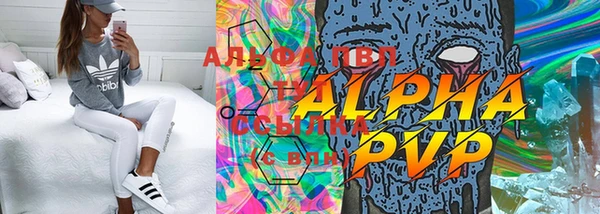 mdma Ростов