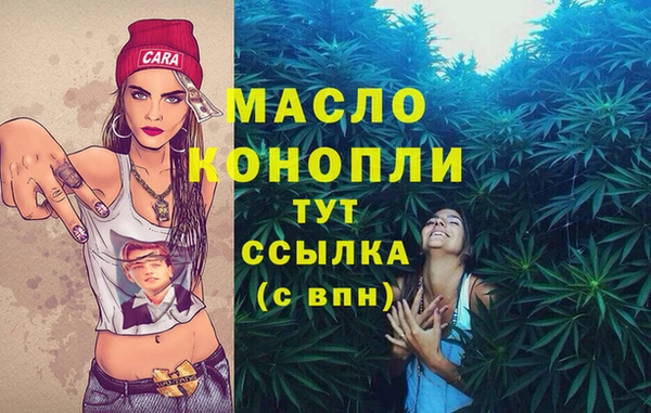 mdma Ростов