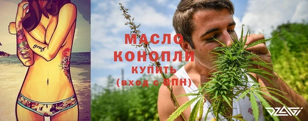 mdma Ростов