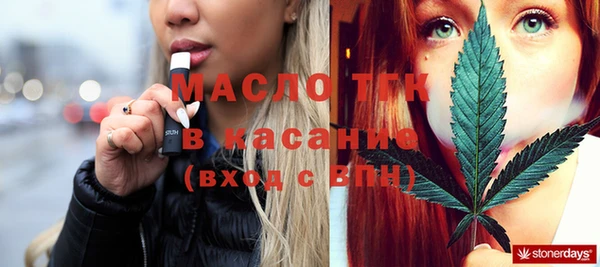 mdma Ростов