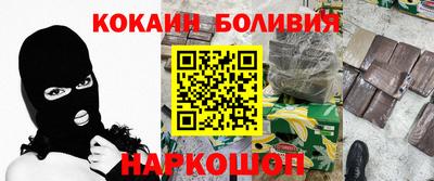 метадон Заволжье