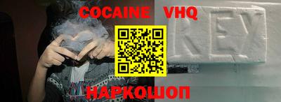 ПСИЛОЦИБИНОВЫЕ ГРИБЫ Заводоуковск