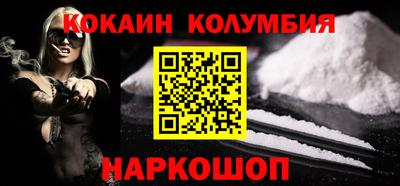 метадон Заволжье