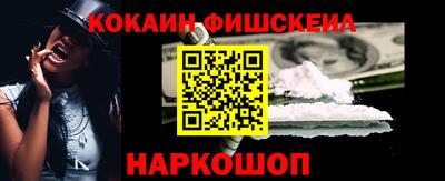 стаф Жуковский