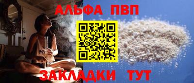 метадон Заволжье