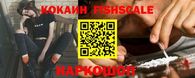 стаф Жуковский