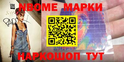 ПСИЛОЦИБИНОВЫЕ ГРИБЫ Заводоуковск