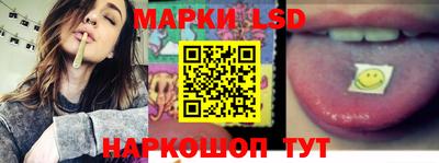 ПСИЛОЦИБИНОВЫЕ ГРИБЫ Заводоуковск
