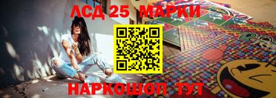 ПСИЛОЦИБИНОВЫЕ ГРИБЫ Заводоуковск