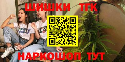 ПСИЛОЦИБИНОВЫЕ ГРИБЫ Заводоуковск