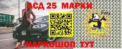 метадон Заволжье