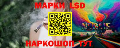 стаф Жуковский