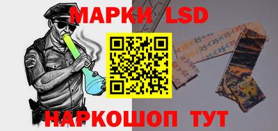 стаф Жуковский