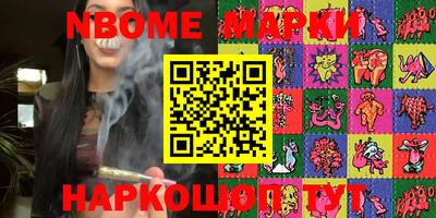 ПСИЛОЦИБИНОВЫЕ ГРИБЫ Заводоуковск