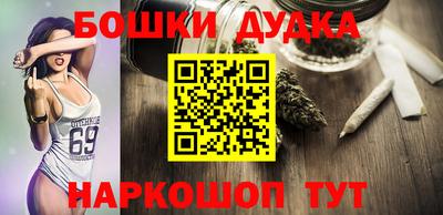 стаф Жуковский