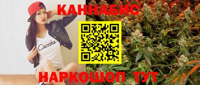 ПСИЛОЦИБИНОВЫЕ ГРИБЫ Заводоуковск