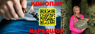 ПСИЛОЦИБИНОВЫЕ ГРИБЫ Заводоуковск