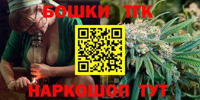 метадон Заволжье