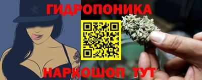 mdpv Азнакаево