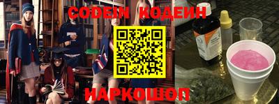 ПСИЛОЦИБИНОВЫЕ ГРИБЫ Заводоуковск