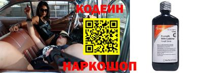 ПСИЛОЦИБИНОВЫЕ ГРИБЫ Заводоуковск