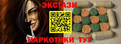 метадон Заволжье