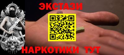 стаф Жуковский