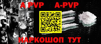 ПСИЛОЦИБИНОВЫЕ ГРИБЫ Заводоуковск