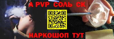 ПСИЛОЦИБИНОВЫЕ ГРИБЫ Заводоуковск