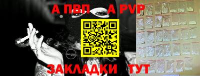 ПСИЛОЦИБИНОВЫЕ ГРИБЫ Заводоуковск
