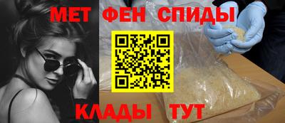 стаф Жуковский