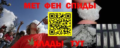 метадон Заволжье