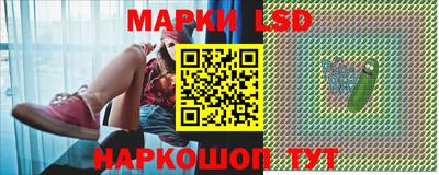 стаф Жуковский