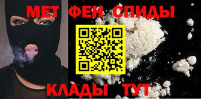 метадон Заволжье
