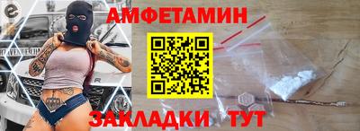 ПСИЛОЦИБИНОВЫЕ ГРИБЫ Заводоуковск