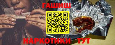 стаф Жуковский