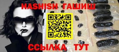 ПСИЛОЦИБИНОВЫЕ ГРИБЫ Заводоуковск
