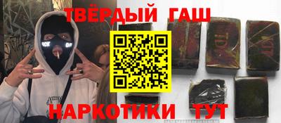 стаф Жуковский